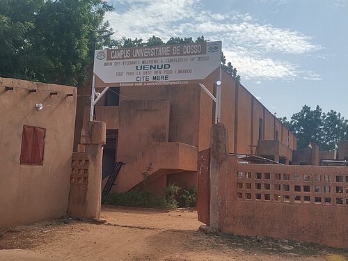 Université de Dosso, Dosso