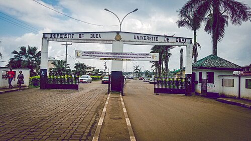 Université de Buéa, Buéa