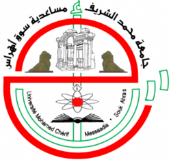 Logo Université Mohamed Cherif Messaidia