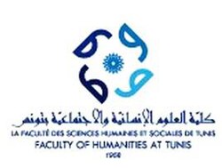 Logo Faculté des sciences humaines et sociales de Tunis