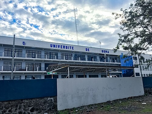Université de Goma, Goma