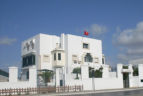 Université de Tunis, Tunis