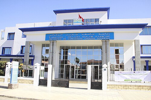 Université Chouaib Doukkali, El Jadida
