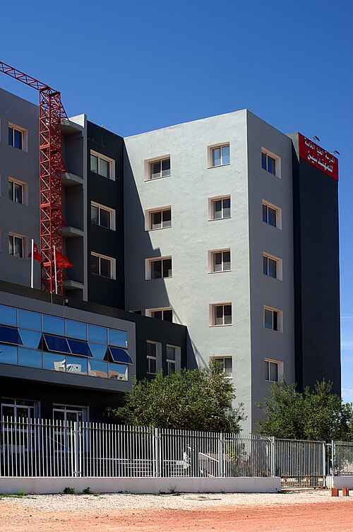 École privée d'ingénieurs, Sousse