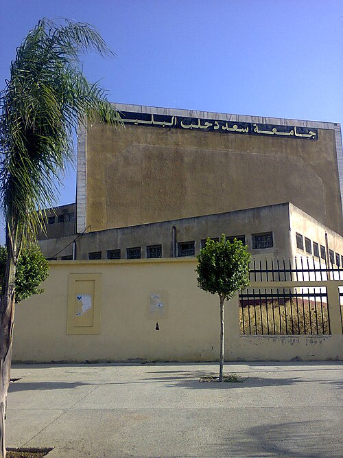 Université Saad Dahlab Blida 1, Blida