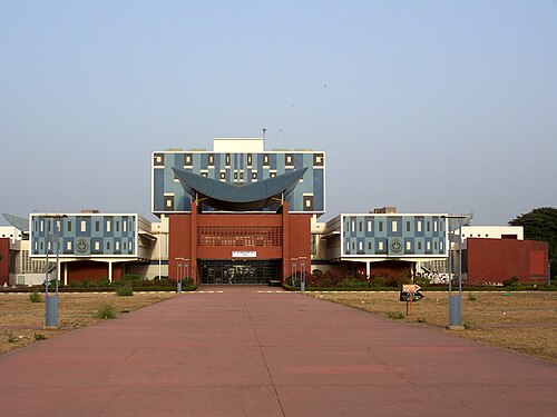 Université Cheikh-Anta-Diop, Dakar