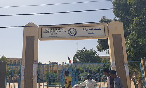 Université Adam-Barka d'Abéché, Abéché
