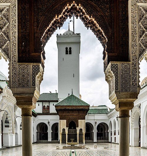 Université Al Quaraouiyine, Fès