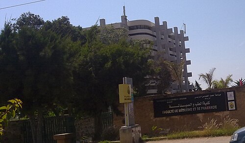 Faculté de médecine et de pharmacie de Rabat, Rabat