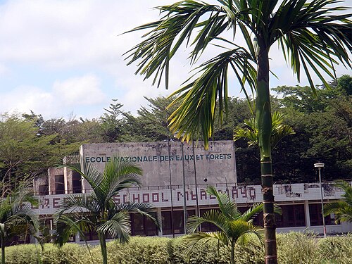 École nationale des eaux et forêts de Mbalmayo, Mbalmayo