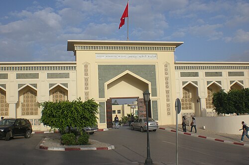 Faculté de médecine de Tunis, Tunis