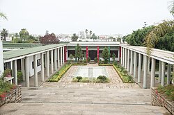 Logo École nationale supérieure de l'administration
