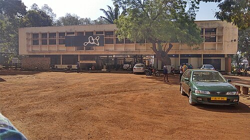 Université de Bangui, Bangui