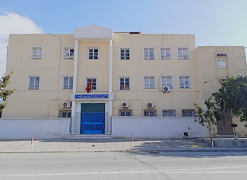 École nationale d'ingénieurs de Gafsa, Gafsa