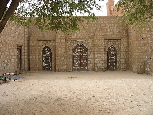 University of Timbuktu, Tombouctou