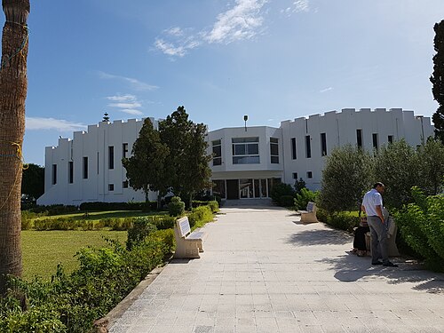 Faculté de pharmacie de Monastir, Monastir