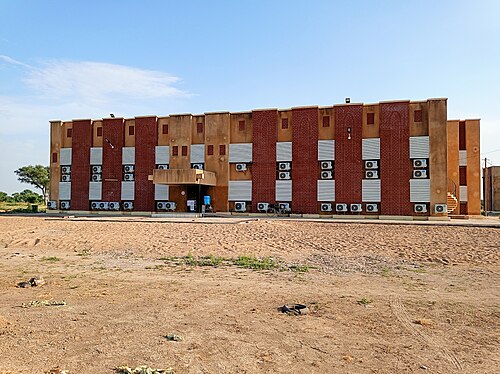 Université de Maroua, Maroua