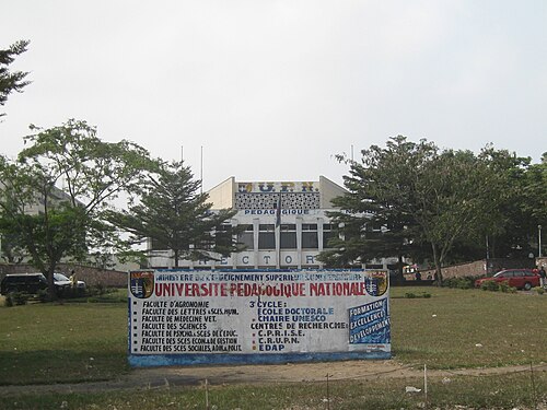 Université pédagogique nationale, Kinshasa