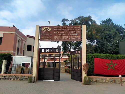 École nationale de commerce et de gestion de Marrakech, Marrakech