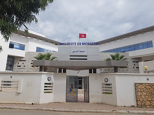 Université de Monastir, Monastir