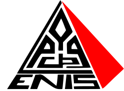 Logo École nationale d'ingénieurs de Sfax