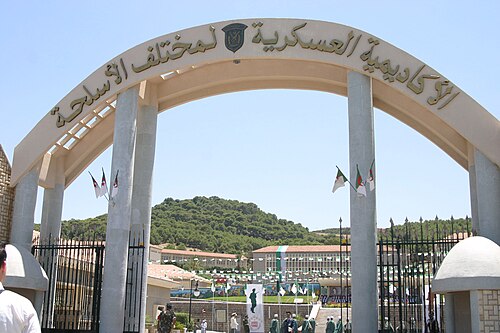 Académie militaire de Cherchell - défunt président Houari Boumediene, Cherchell
