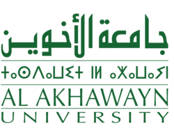 Logo Université Al Akhawayn