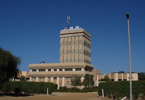 Université Gaston-Berger, Saint-Louis