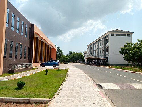 Université de Lomé, Lomé