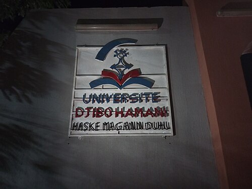 Université Djibo-Hamani de Tahoua, Tahoua