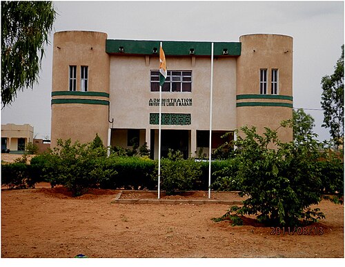 Université libre de Maradi, Maradi
