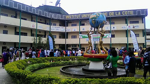 Institut Universitaire de la Côte, Douala