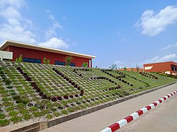 Logo Université de san Pedro Côte d’Ivoire