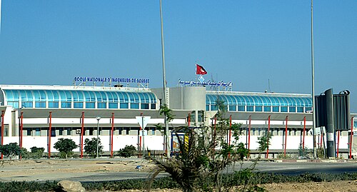 École nationale d'ingénieurs de Sousse, Sousse