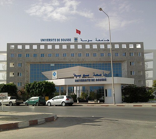 Université de Sousse, Sousse