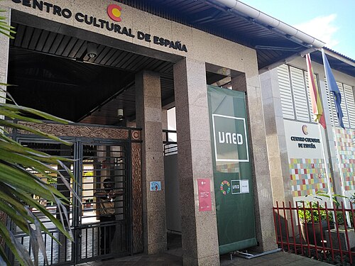 Campus UNED Guinea Ecuatorial, Bioko-Norte