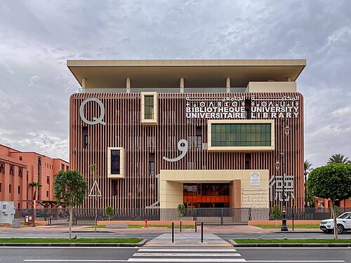 Université Cadi Ayyad, Marrakech