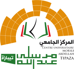 Logo Centre universitaire de Tipaza