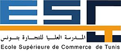 Logo École supérieure de commerce de Tunis