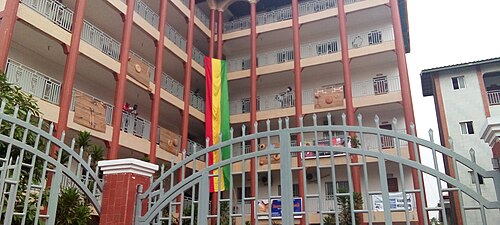 Université Nongo Conakry, Conakry