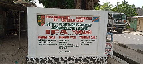 Institut Facultaire des Sciences Agronomiques de Yangambi, Tshopo