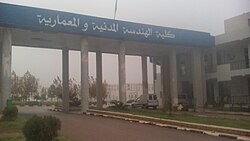 Logo Faculté de Génie Civil et d'Architecture de l'Université Hassiba Benbouali de Chlef