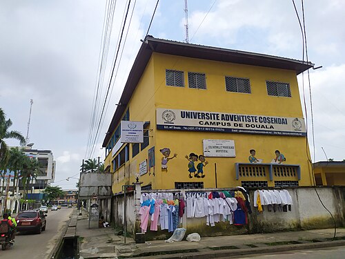 Université Adventiste Cosendai, Nanga-Eboko