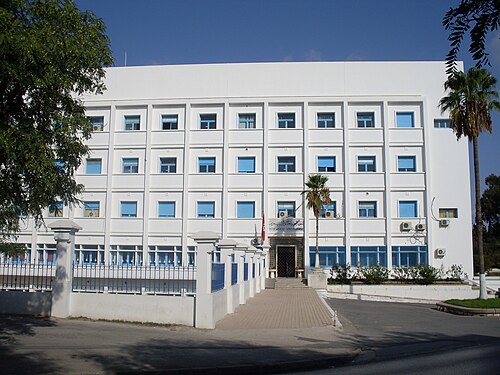 Université de Tunis - El Manar, Tunis