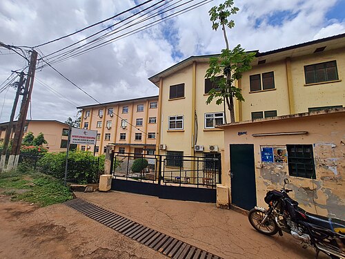 Université catholique d'Afrique centrale, Yaoundé