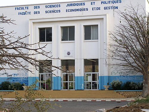 Faculté des sciences juridiques et politiques de Dakar, Dakar