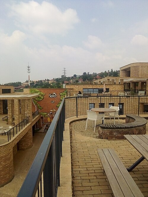 Université africaine du leadership, Kigali