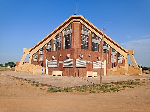 École normale supérieure de Maroua, Maroua
